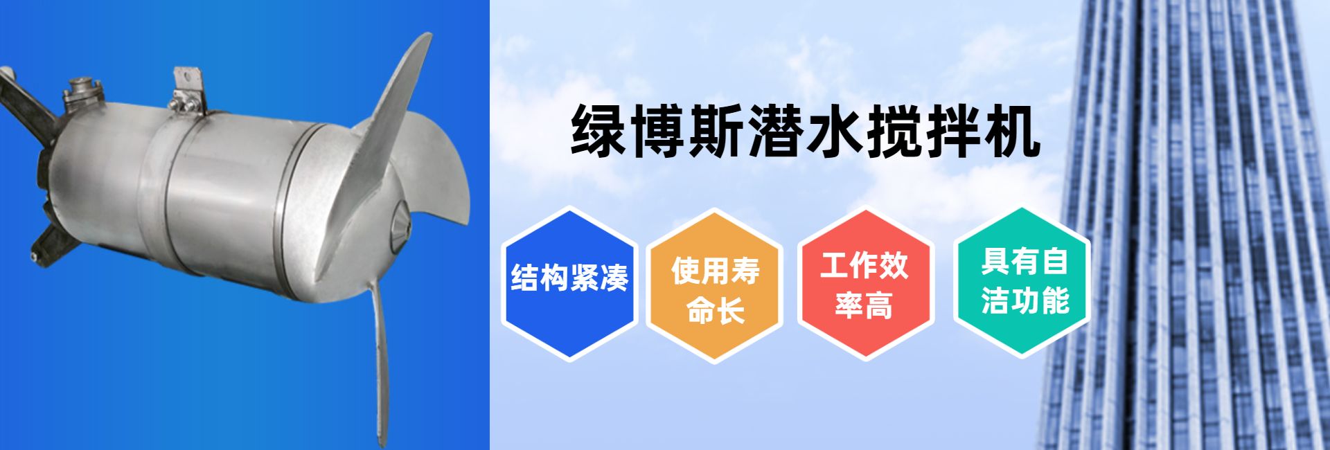 浮筒滗水器,滗水器,滗水器厂家